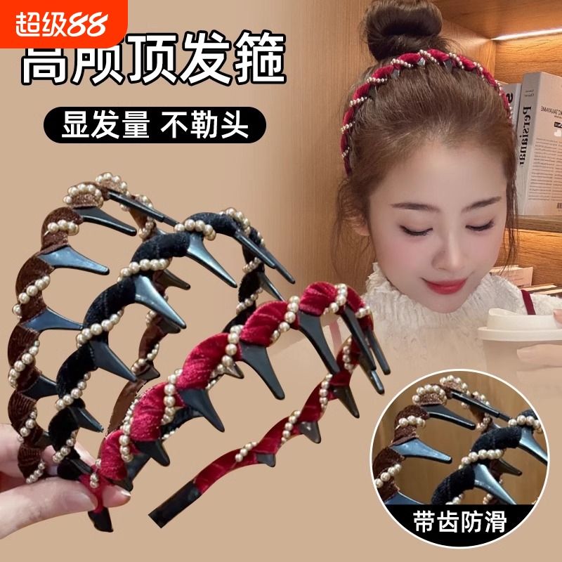 丝绒波浪发箍女款高级感