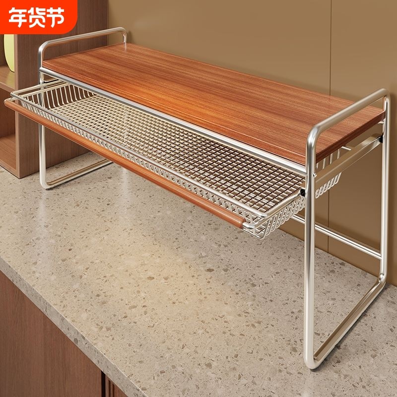 中古风微波炉置物架厨房台面可抽拉电饭煲收纳架桌面烤箱镂空支架,厨房/烹饪用具,微波炉置物架,淘宝优惠券,粉丝福利购,淘宝优惠卷