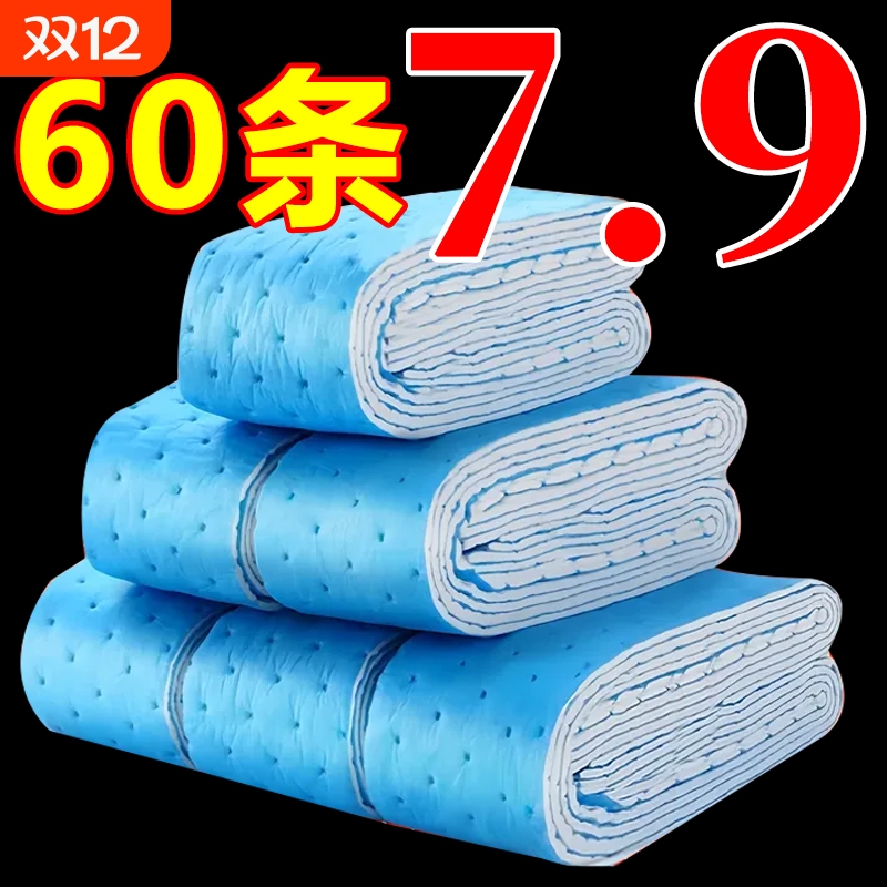 抽油机吸油棉抽油烟机防水防油贴纸厨房油槽防漏油加厚吸油棉通用