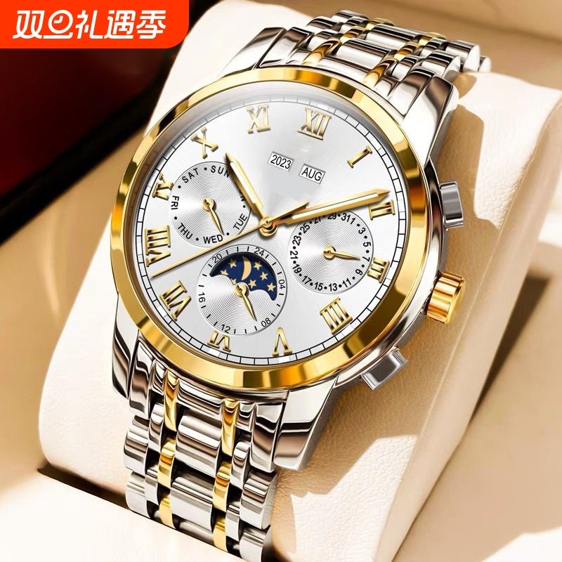 正品瑞士2024新款手表男士全自动机械风防水精钢带双日历男表夜光