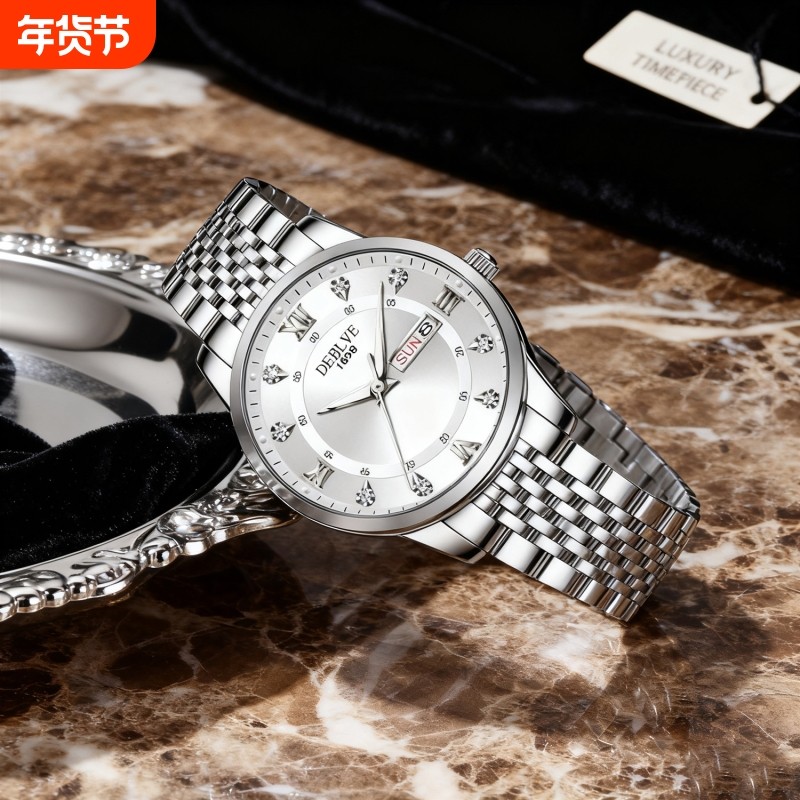 男款手表全自动非机械表正品名牌钢带商务防水石英腕表高级感男士