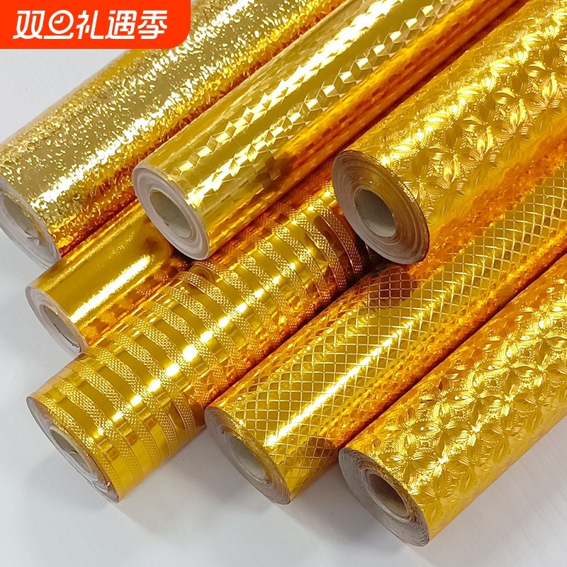 贴纸背景装饰自粘金色墙贴厨房防水防油防潮壁纸遮丑墙面耐高温