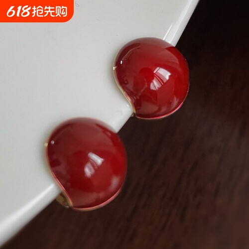 「红朗姆酒」酒红气质红豆蚊香盘红色耳夹无耳洞环复古赫本风耳饰