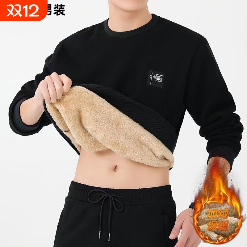 秋冬装羊羔绒半拉链保暖卫衣男