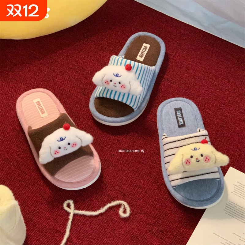 细细条韩系樱桃小狗一字棉拖鞋