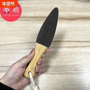 搓脚板C1pl700-磨脚板搓脚修脚后跟皮家用磨脚后跟打磨器磨脚石