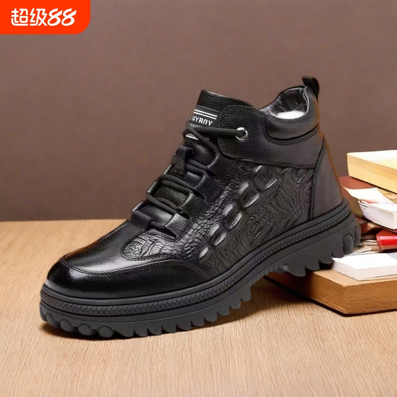 冬季加绒加厚男防寒鞋高帮户外雪地靴保暖鞋靴男士棉鞋老人棉皮鞋