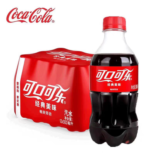 可口可乐碳酸饮料300ml/1.25L经典口味火锅烧烤清爽解渴