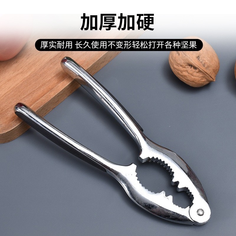 跨境厨房工具锌合金核桃夹子山核桃松子钳蟹钳坚果夹核桃钳子批发