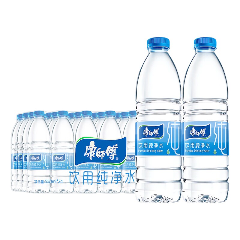 康师傅包装饮用水550ml*24瓶整箱 非矿泉水小瓶饮用水江浙沪