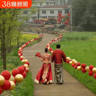 乡村结婚引路气球婚礼现场布置室外迎宾路边路装饰婚房金红气球