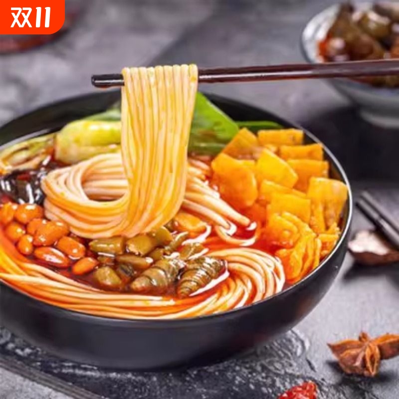 【必买推荐】寻螺记螺蛳粉柳州正宗特产广西螺狮粉300g*3袋螺丝粉