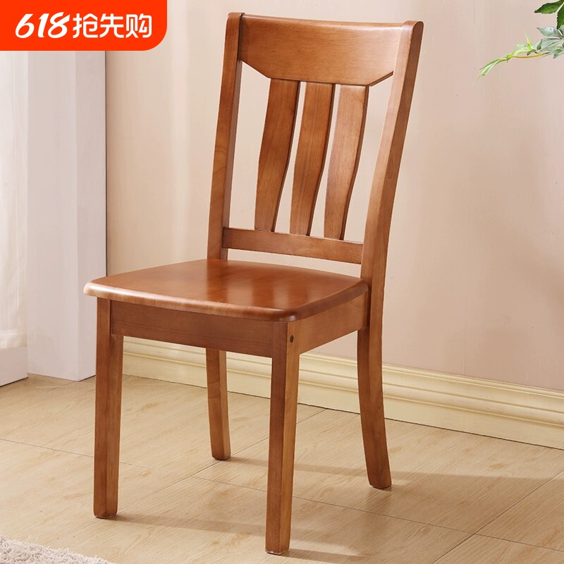 全实木餐椅靠背椅子家用凳子现代简约餐厅餐桌椅木椅软包结实榫卯