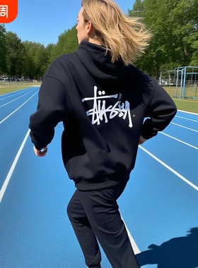 潮牌斯图西Stu卫衣连帽刺绣外贸运动上衣冬加绒白色毛圈黑色灰色