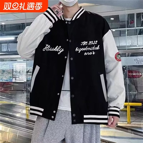秋季新款棒球服男士港风嘻哈痞帅气ins潮青少年外套工装制服耐磨