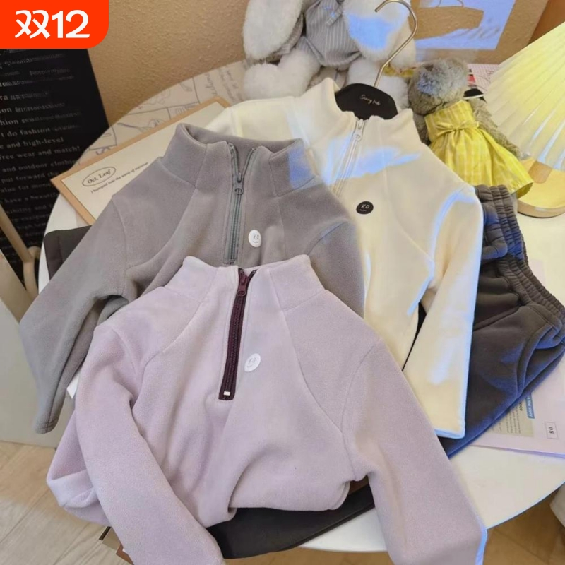 儿童双面奥粒绒半拉链立领卫衣