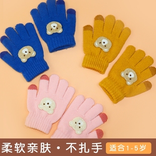 新款 男童女童保暖宝宝五指毛线针织毛绒蓝色卡通 儿童手套秋冬季