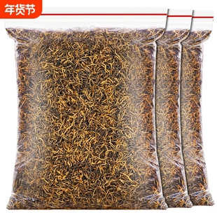 黄芽金骏眉2025新茶叶浓香型武夷红茶散装金俊眉礼盒送礼罐装袋装