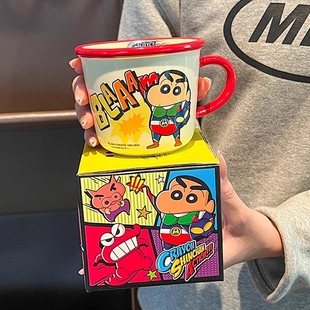 蜡笔小新陶瓷马克杯情侣喝水杯子女生家用喝水办公室生日伴手礼物