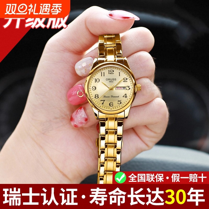 奥瑞时中老年人女士手表女款正品牌大数字防水电子石英女表送妈妈