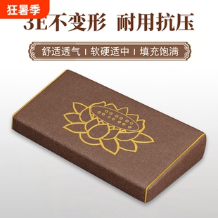 冥想静坐禅垫打坐禅修专用垫拜佛蒲团拜垫跪垫家用佛堂椰棕坐垫子