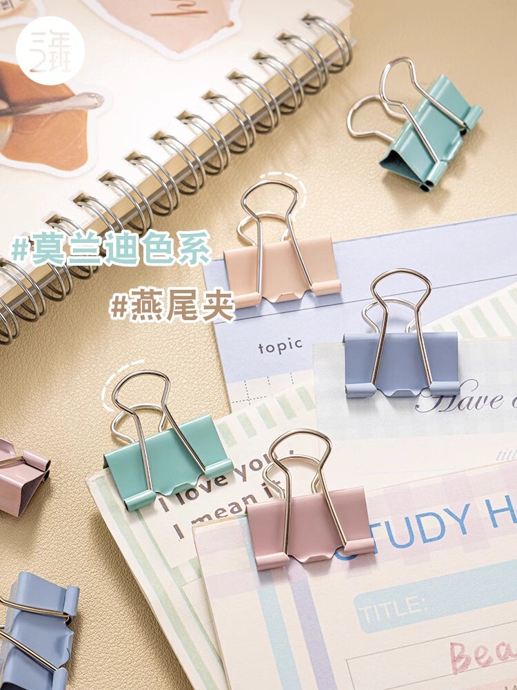 컬러 긴 꼬리 집게 혼합 파일 시험지 고정 집게 편지지 집게 나비 기러기 꼬리 집게 금속 철제 집게 파일 정리 시험지 멸치 꼬리 강건 집게 고정 사무용품 문구 집게