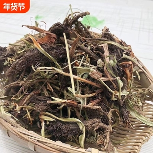 甘松中药材新货无硫香松甘松香甘松泡茶甘松干货大料香料调料卤料