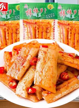 向东棒棒大刀萝卜萝卜干甜脆小袋装香辣农家开胃酱菜即食香脆辣椒