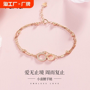 VANA万娜小蛮腰手链女新款轻奢小众设计高级感生日礼物送女朋友