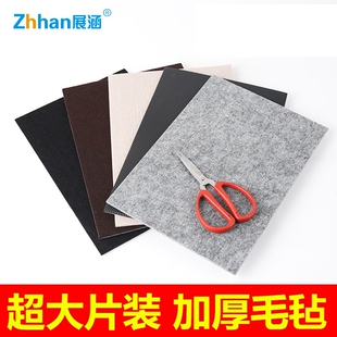 桌脚垫 椅脚垫 橡胶保护套 加厚自粘防滑家具脚垫 垫高防刮花地板