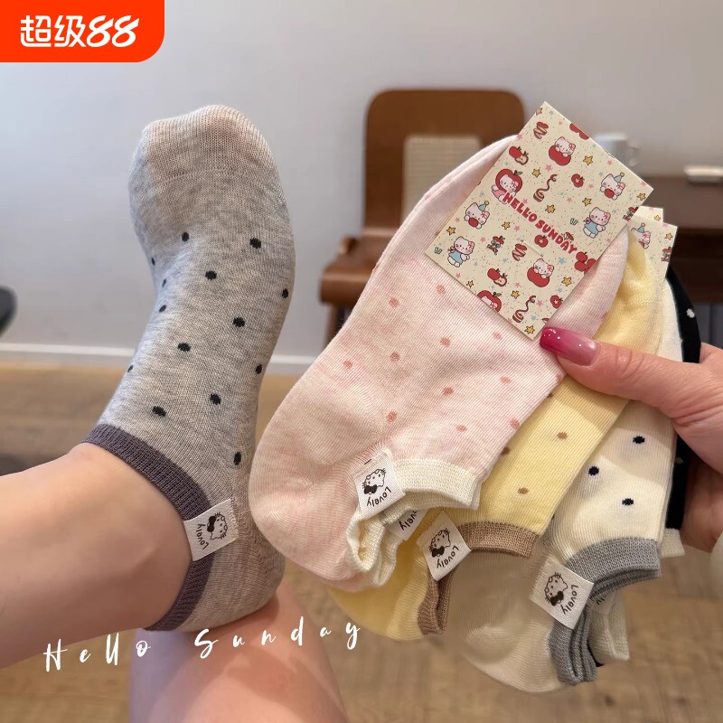 波点简约可爱运动船袜女夏薄款纯棉隐形袜不掉跟ins潮款短袜子女
