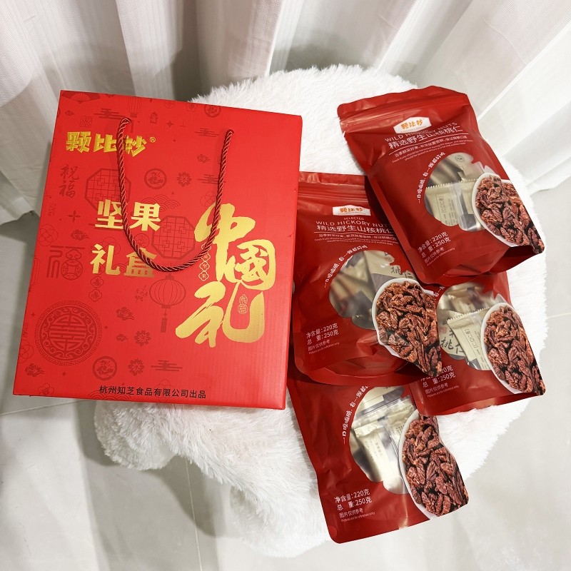 新货野生山核桃仁礼盒节日坚果礼盒独立小包装年货礼盒特产礼盒