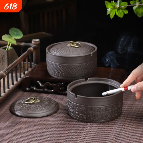紫砂防飞灰烟灰缸|超2.6万次加购