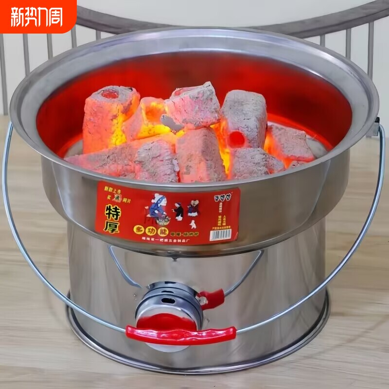 新款取暖炉户外烤火炉家用木炭盆便携炭火炉烧烤炉烧柴火火盆室内