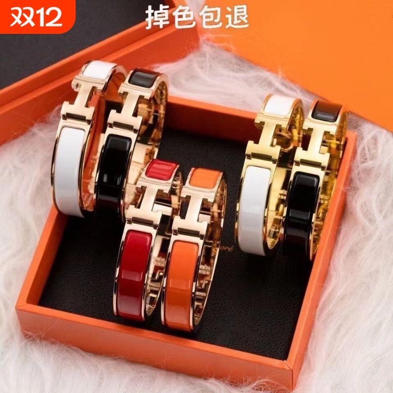 H字母版本时尚手镯玫瑰宽窄金宽版珐琅男女情侣通用经典H手环钛钢