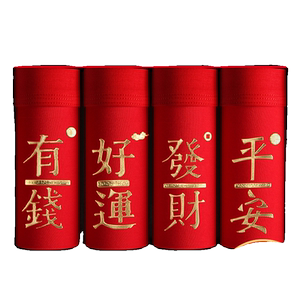 男裤衩潮流男士内裤平角裤青少年时尚运动透气大红四角裤纯棉抗菌