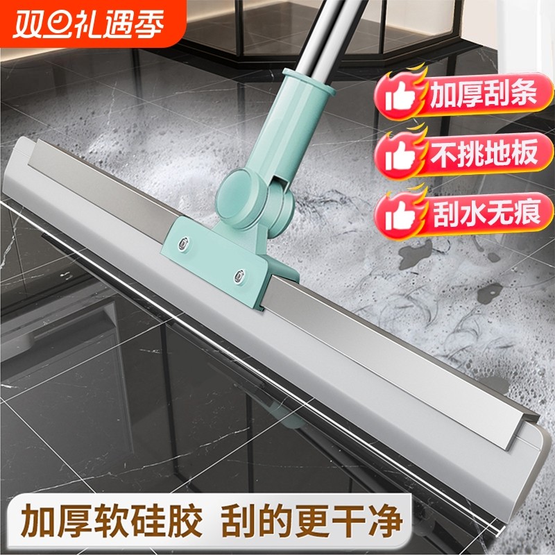 魔术扫把硅胶地刮地板拖地神器刮水拖把卫生间浴室刮水板地面替换