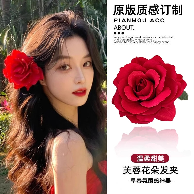 氛围感红花头饰玫瑰花发夹