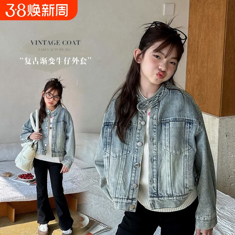 女童韩版机车风牛仔外套女孩春秋季韩版大童童装儿童百搭洋气夹克