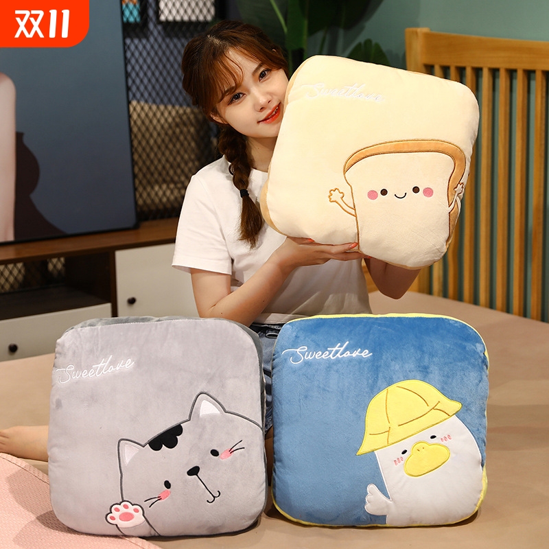 抱枕被子两用办公室多功能汽车内靠垫三合一折叠午睡毯子可插手