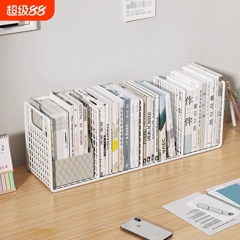 铁艺书架书立文件架桌面收纳盒立式书桌上书本储物隔板学生用书挡