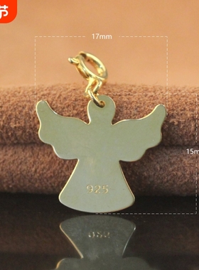 纯银镀金色项链吊坠带扣子