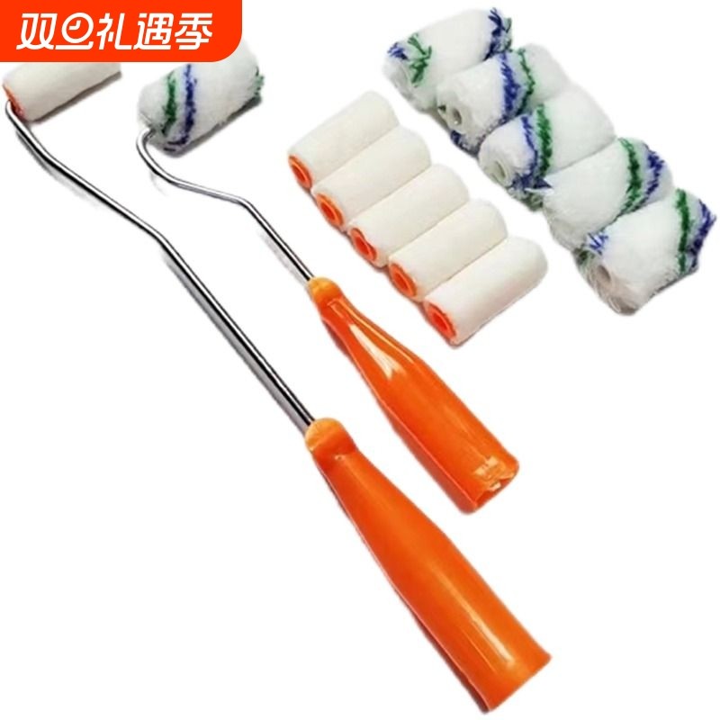 2寸短毛羊毛棉线滚筒刷乳胶漆油漆涂料刷 刷墙角修补小拇指滚筒