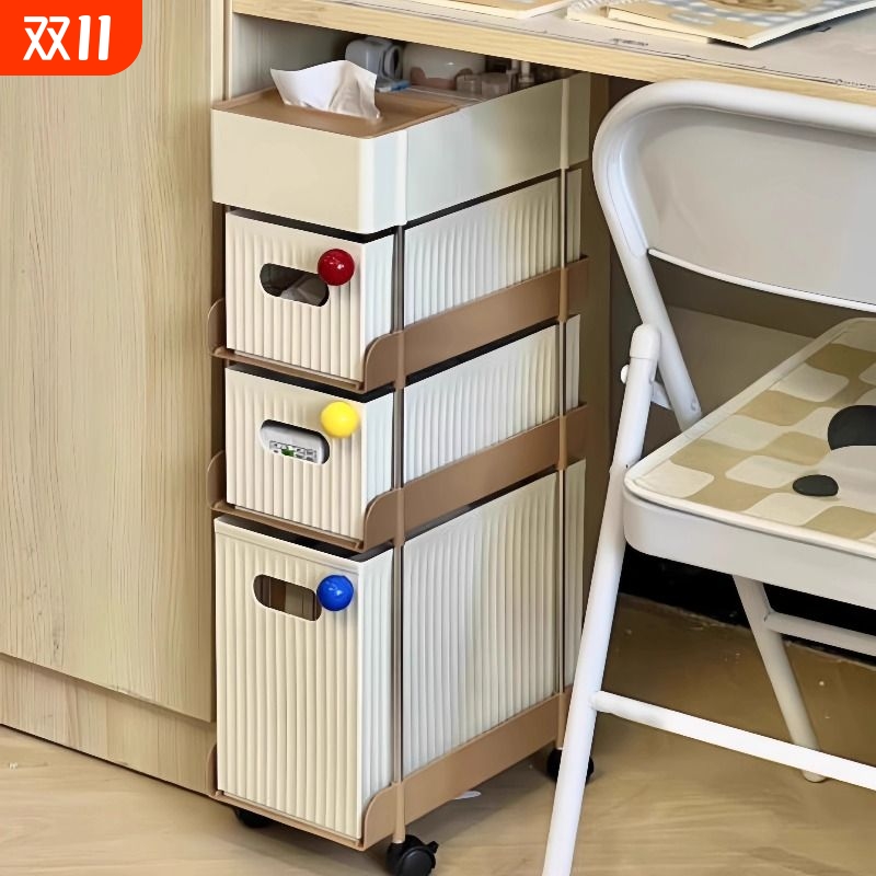 中古风桌下小推车置物架抽屉式收纳神器可移动多层收纳柜厨房带轮