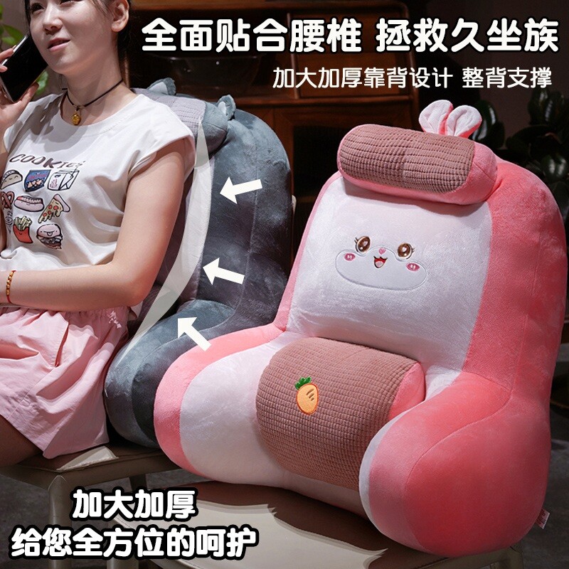 床头靠垫软包床上靠枕大靠背垫抱枕女生睡觉沙发护腰靠枕学生宿舍