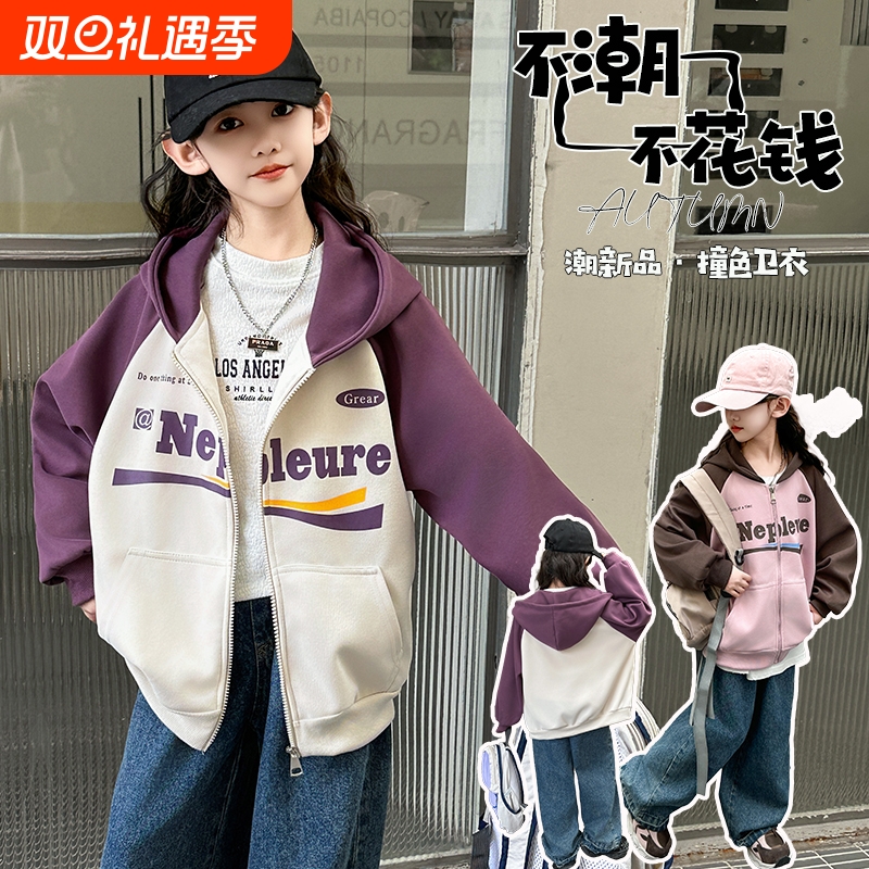 常规春秋冬韩版棒球服外套