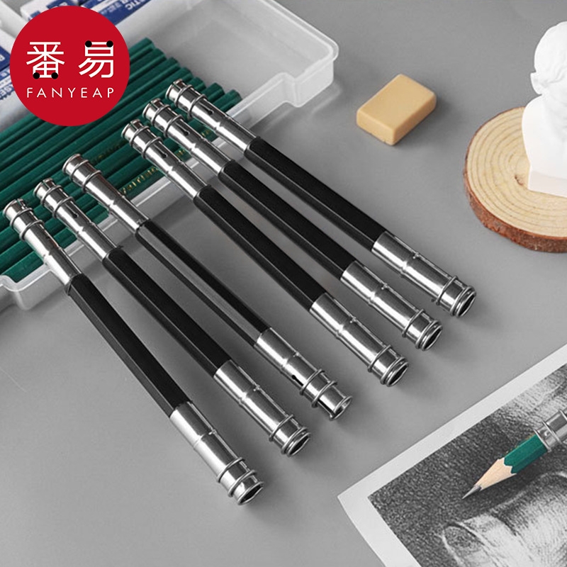 铅笔延长器AA1sn0-双头款美术生素描炭笔加长笔短笔延长器