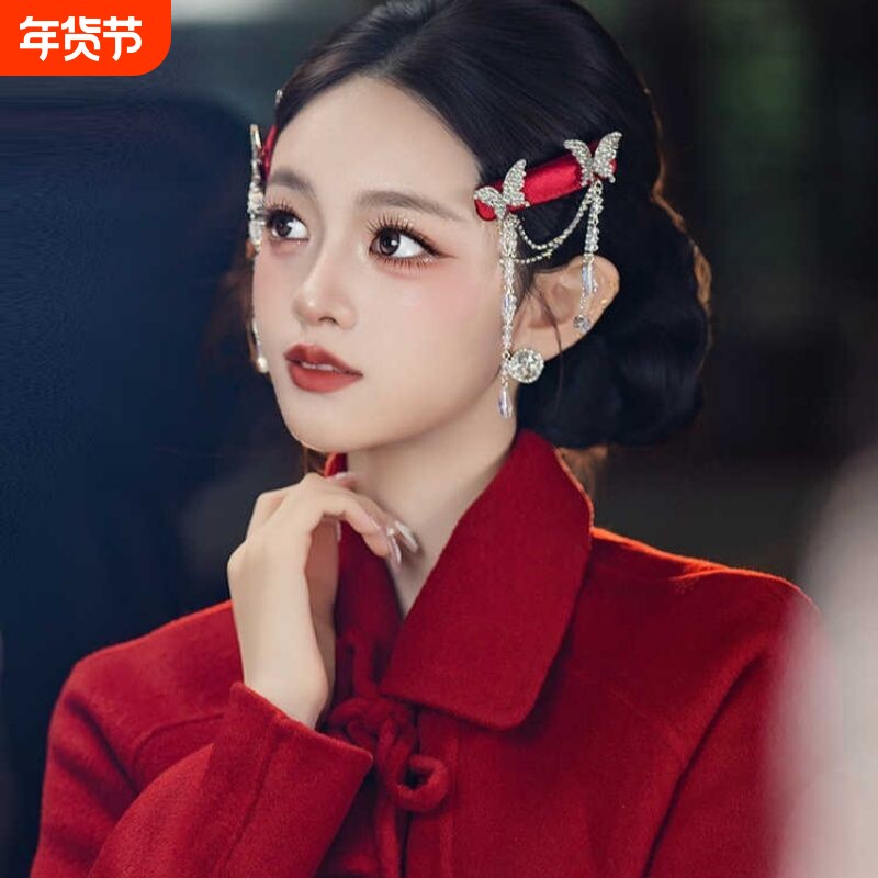 新中式国风新娘复古酒红色蝴蝶流苏发夹高级感造型旗袍汉服头饰品