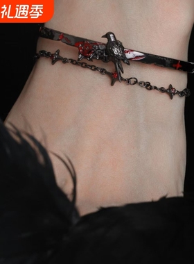 渡鸦系列原创乌鸦手镯暗黑风甜酷星芒双层手链y2k高级感个性手环