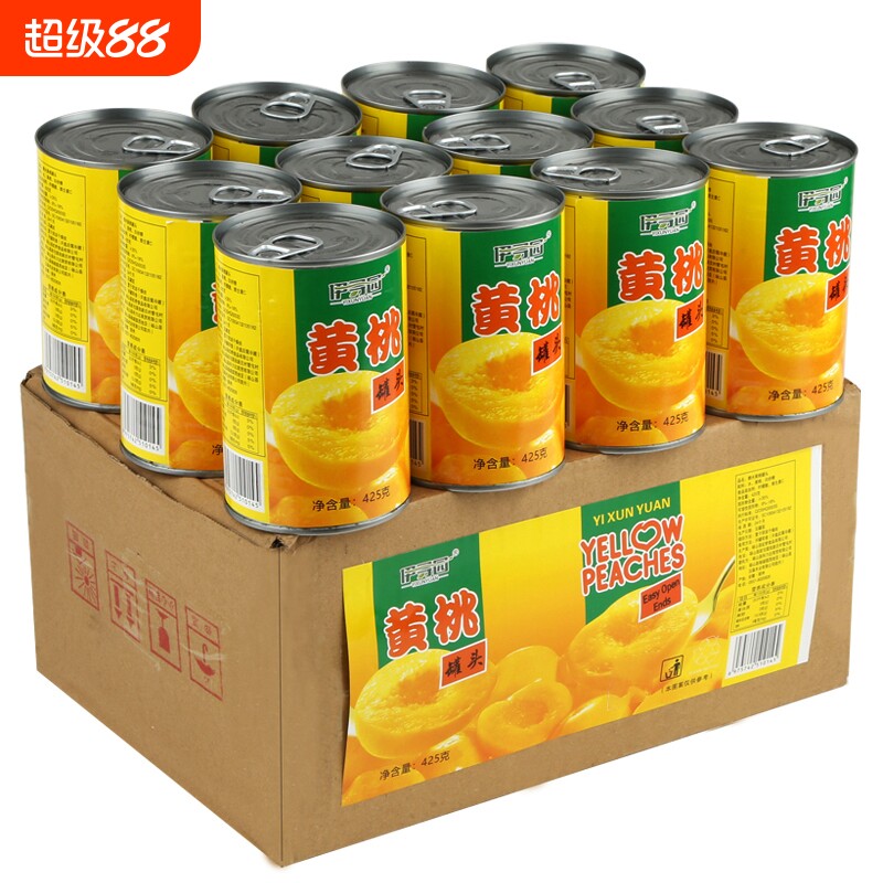 黄桃罐头正品整箱12罐装*425克烘焙专用砀山特产新鲜糖水水果罐
